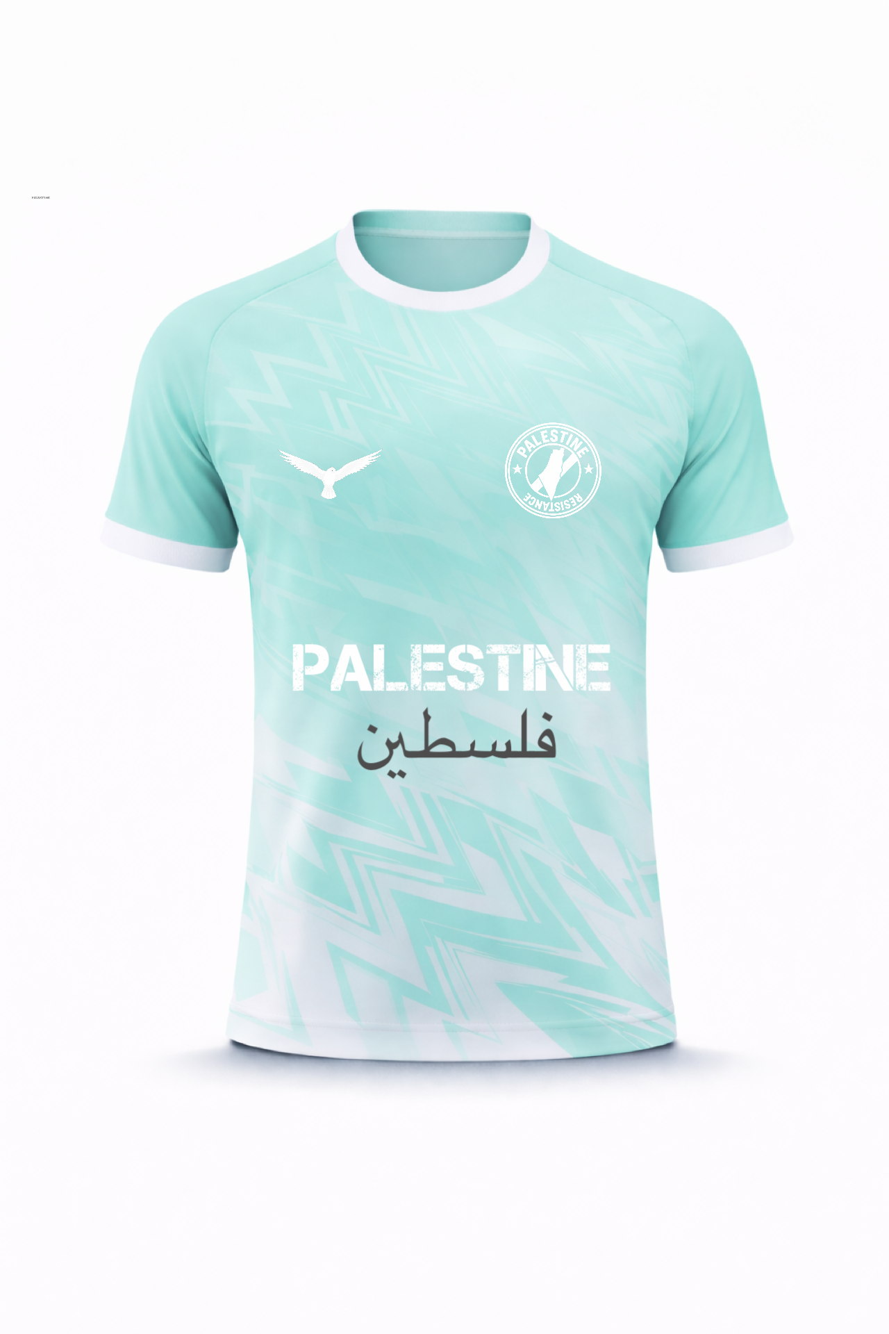MAILLOT PALESTINE VERT TURQUOISE