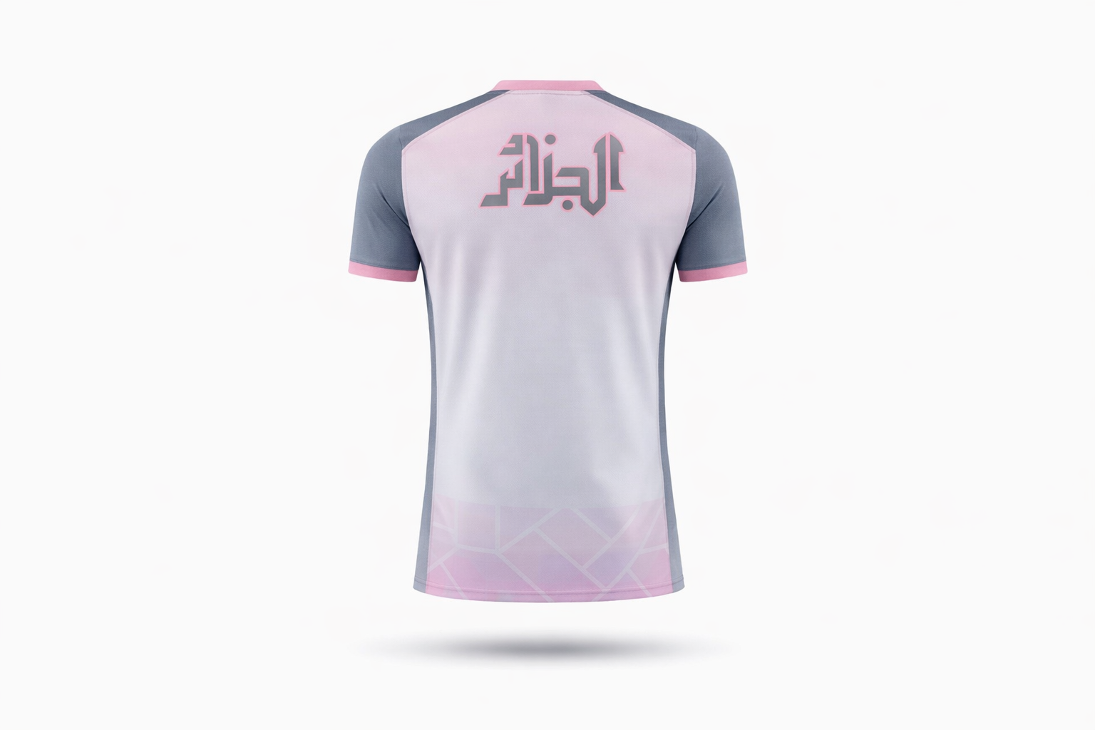 MAILLOT ALGÉRIE SUNSET