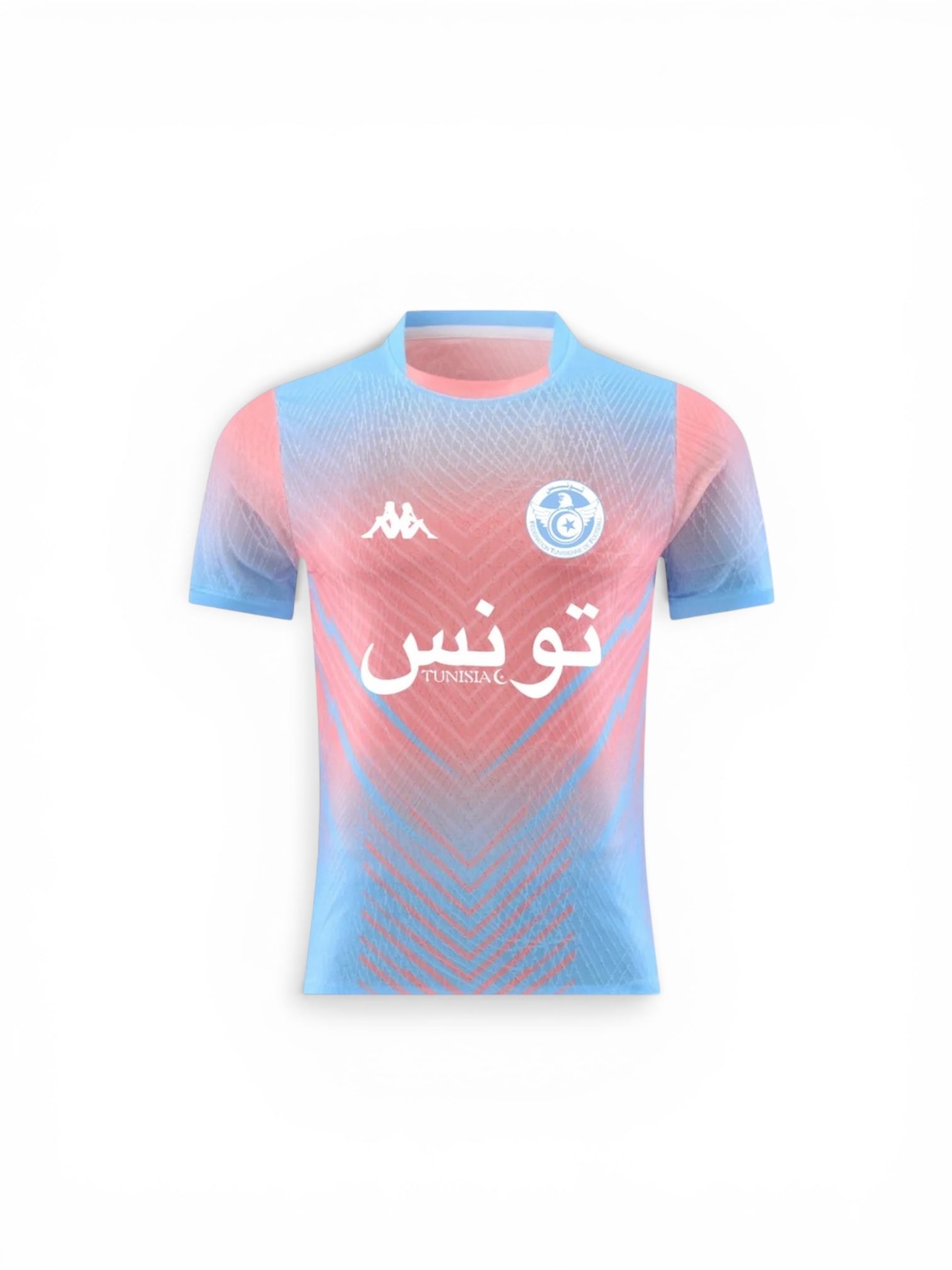 Maillot Tunisie - 2025-2026 Édition limité