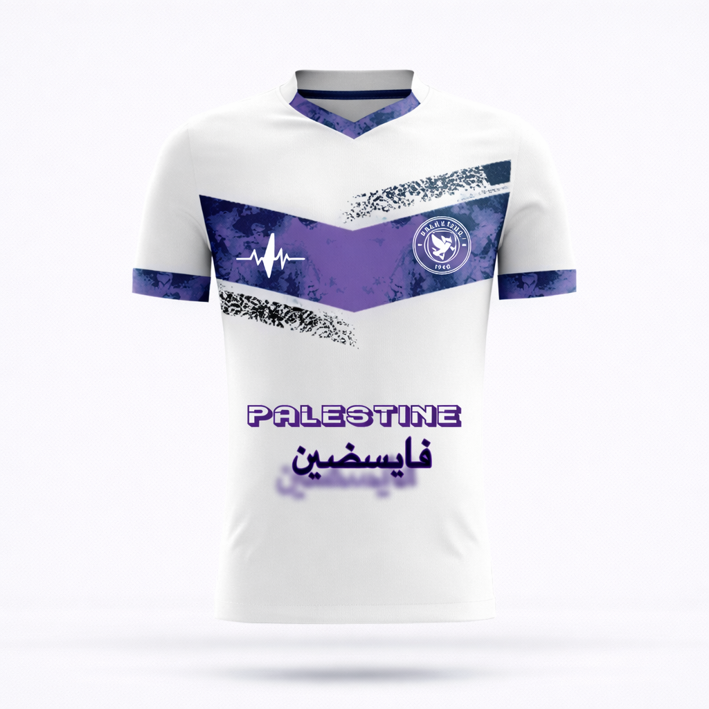 MAILLOT PALESTINE WHITE