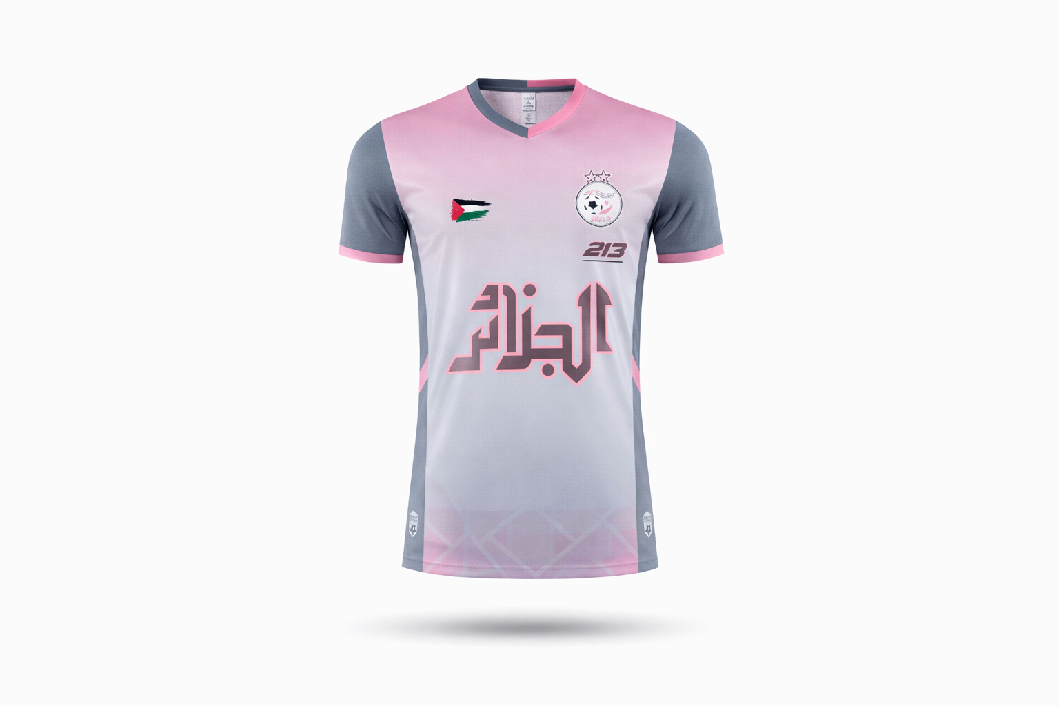 MAILLOT ALGÉRIE SUNSET