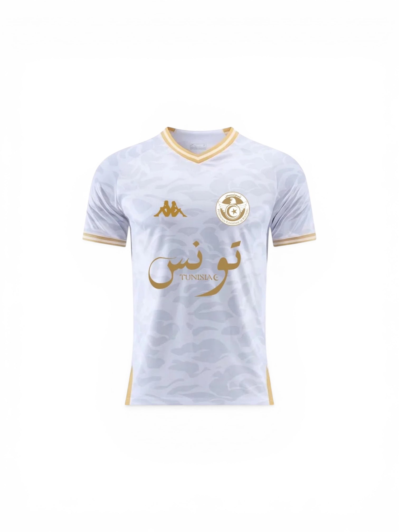 Maillot Tunisie - 2025-2026 Édition limité