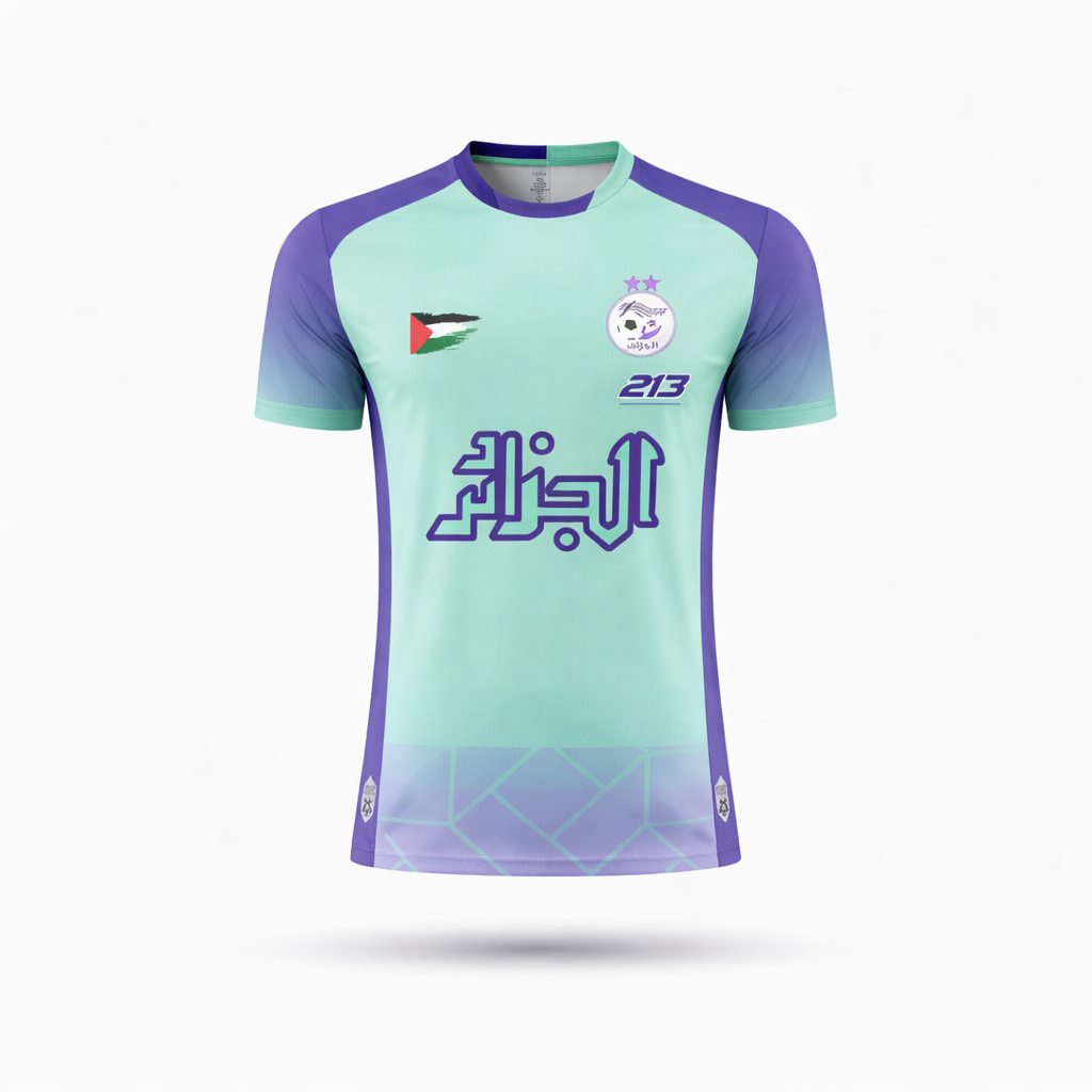 MAILLOT ALGÉRIE ZÉNITH MINT