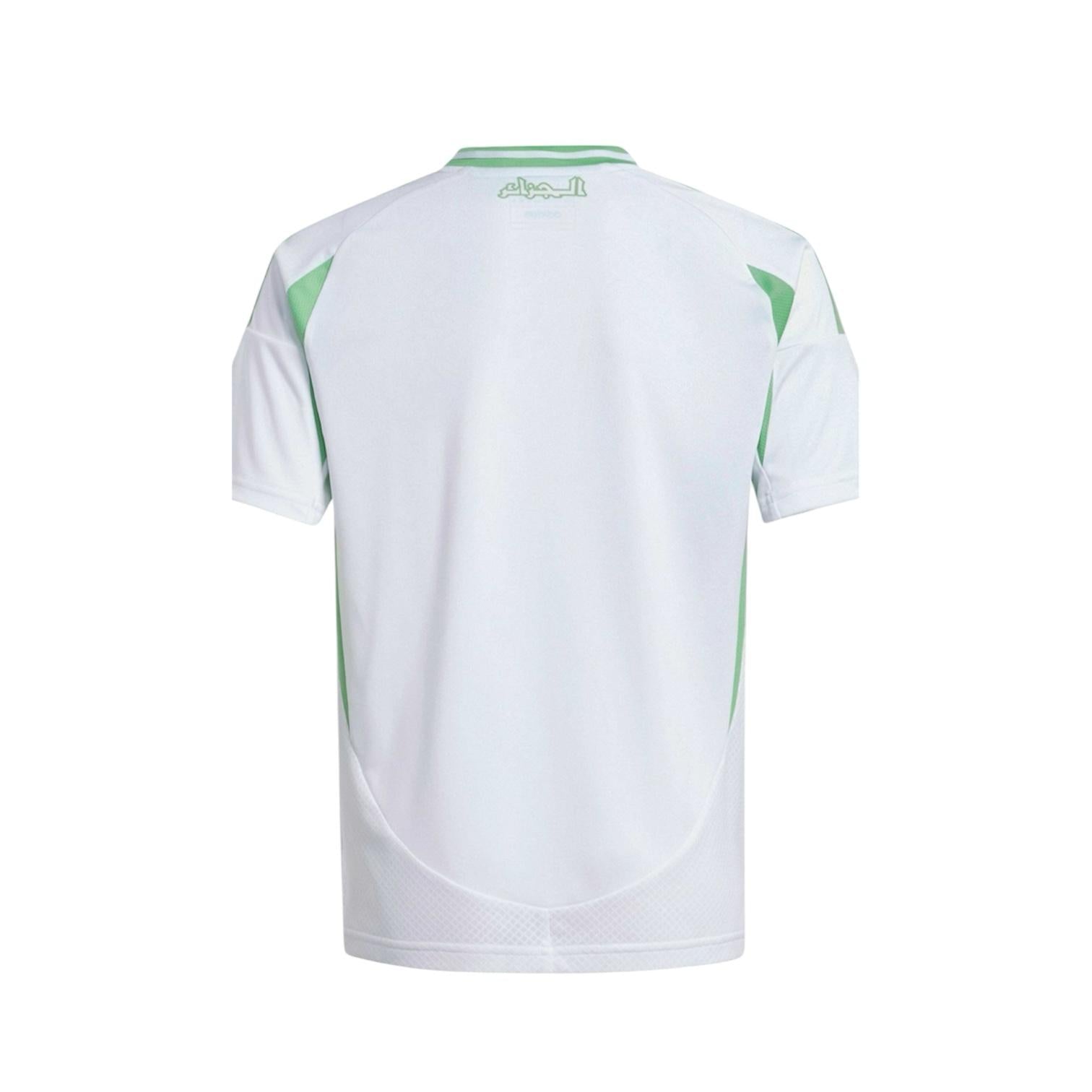 Maillot Algérie - Édition limitée