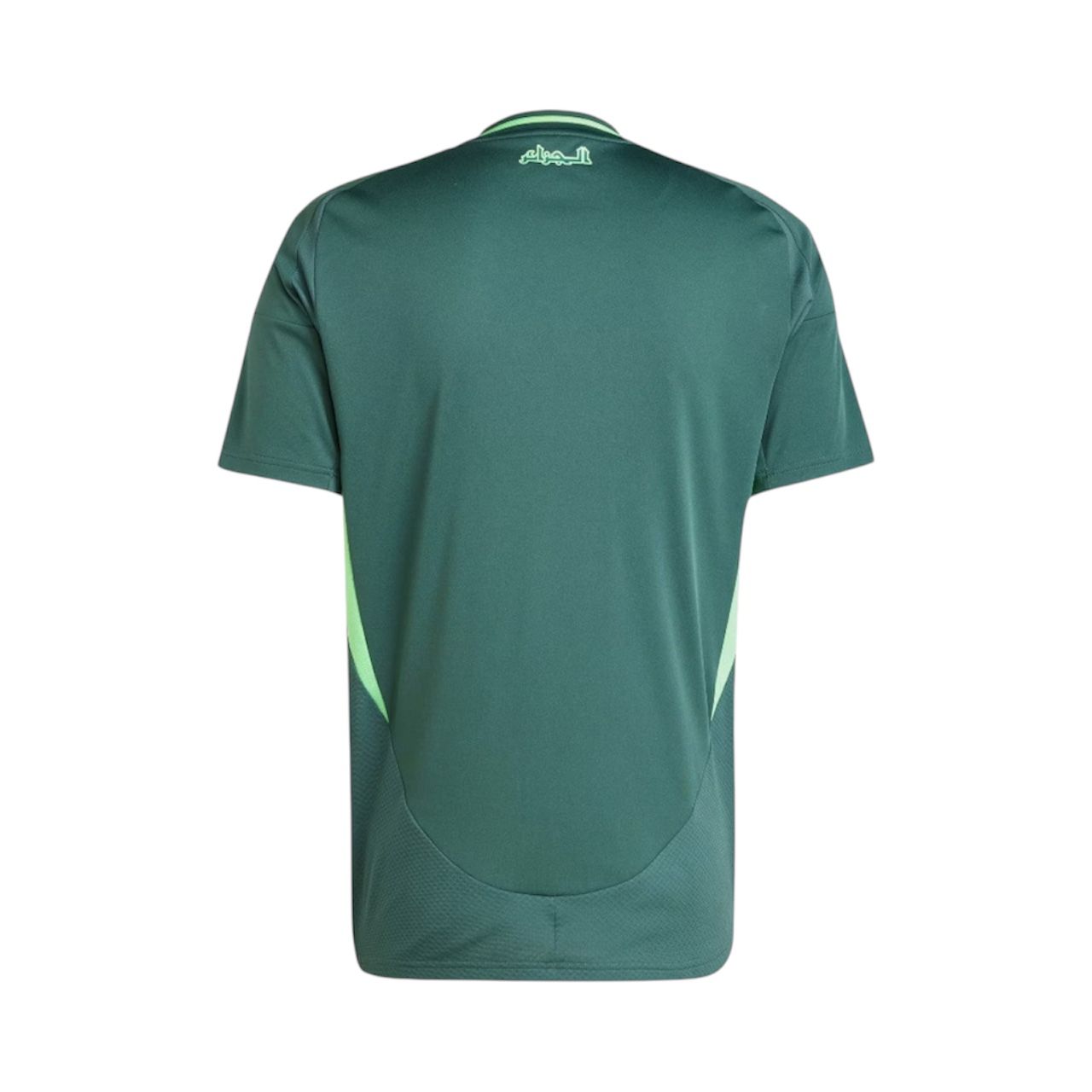 Maillot Algérie - Édition limitée