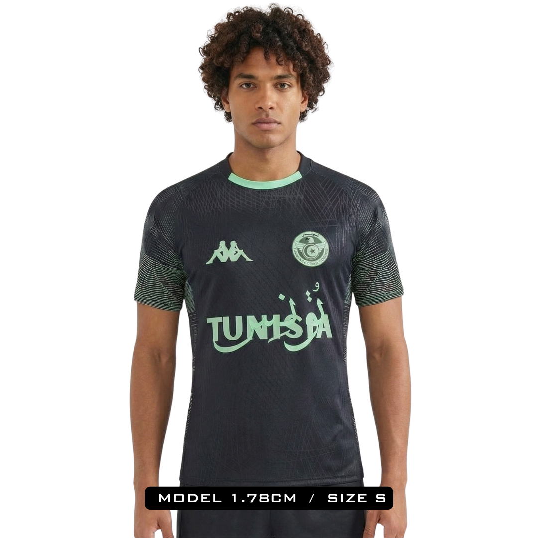 Tunisia Green