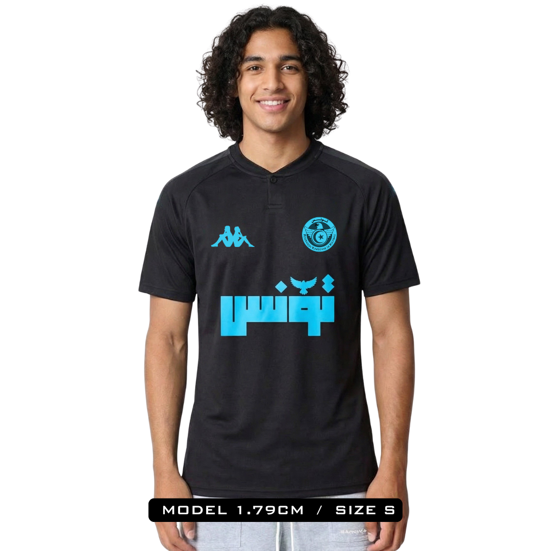 Tunisia Neon