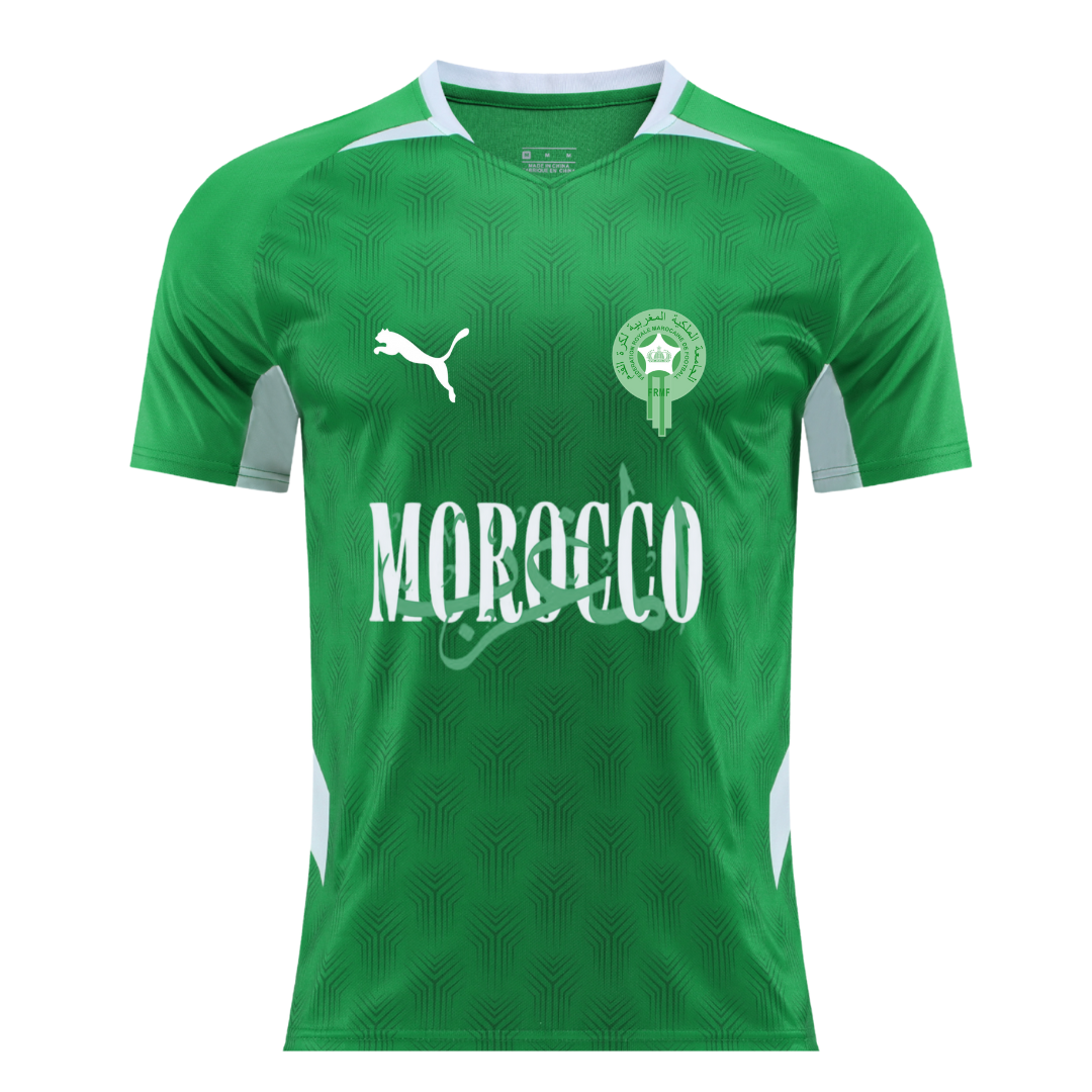 Morocco Green Atlas