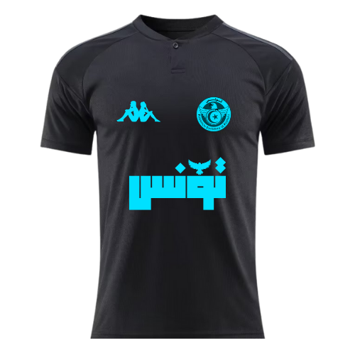 Tunisia Neon